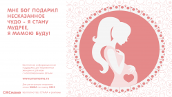 /img/i1d1/postcard-5_600x339.png